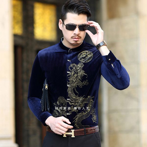 wholesale- 2017 new fashion chinese style long sleeves shirt casual gold velvet long sleeve shirt men plus size 6xl coat, White;black
wholesale- 2017 new fashion chinese style long sleeves shirt casual gold velvet long sleeve shirt men plus size 6xl coat, White;black