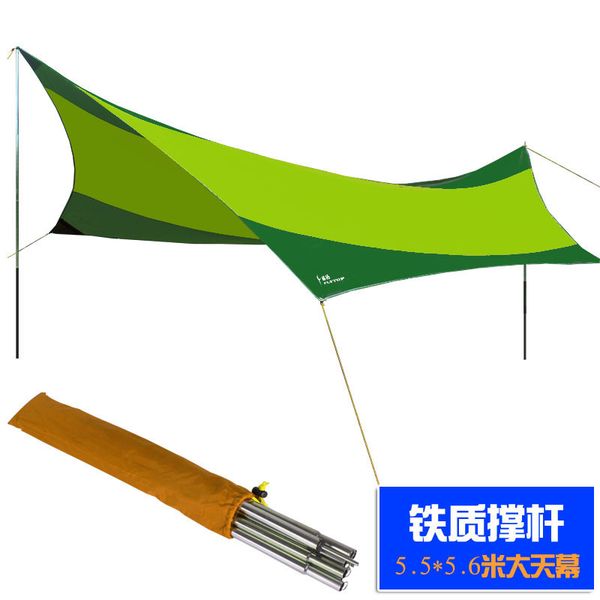 wholesale- 3colors for choose550cm*560cm iron poles uv beach tent sun shelter camping tent awning tarp
wholesale- 3colors for choose550cm*560cm iron poles uv beach tent sun shelter camping tent awning tarp