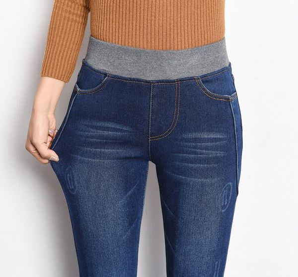 sale autumn and winter women's jeans thicken waist slim thin stretch elastic cowboy trousers jw041 womens jean, Blue
sale autumn and winter women's jeans thicken waist slim thin stretch elastic cowboy trousers jw041 womens jean, Blue