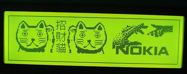 24064 240*64 graphic lcd module with 5v ic t6963c t6963 controller compatible yellow green blue with backlight 100% new 6months warranty
24064 240*64 graphic lcd module with 5v ic t6963c t6963 controller compatible yellow green blue with backlight 100% new 6months warranty