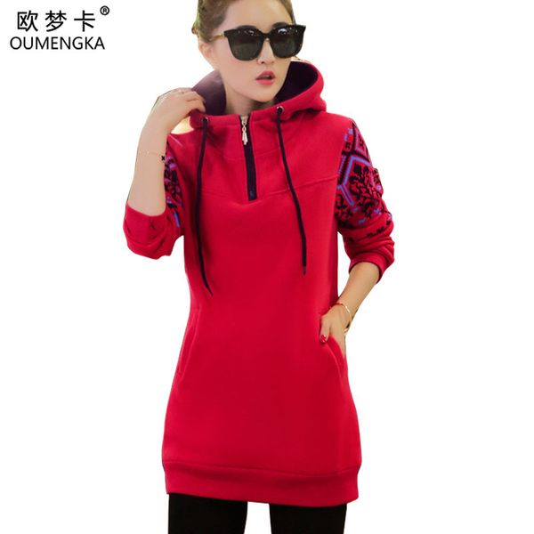 wholesale- oumengka 2017 autumn winter women casual solid long hoodies warm female hoodies sudaderas mujer hooded sweatshirts pullovers 4xl, Black
wholesale- oumengka 2017 autumn winter women casual solid long hoodies warm female hoodies sudaderas mujer hooded sweatshirts pullovers 4xl, Black