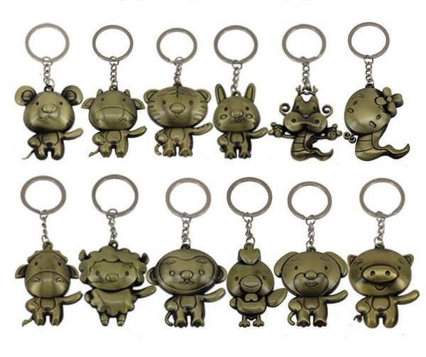 retro zodiac zipper metal key ring animal model key pendant kr035 keychains mix order 20 pieces a lot, Silver
retro zodiac zipper metal key ring animal model key pendant kr035 keychains mix order 20 pieces a lot, Silver