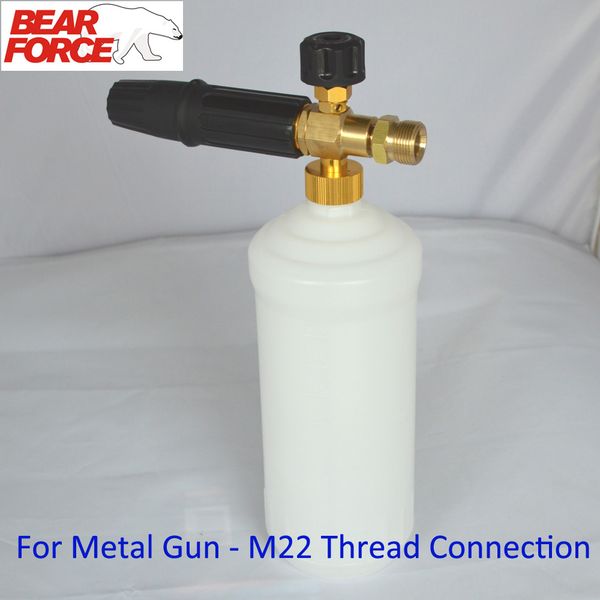 wholesale-snow lance sprayer foam/ foam generator/ high pressure soap foamer for m22 thread connection and professional pressure washer
wholesale-snow lance sprayer foam/ foam generator/ high pressure soap foamer for m22 thread connection and professional pressure washer