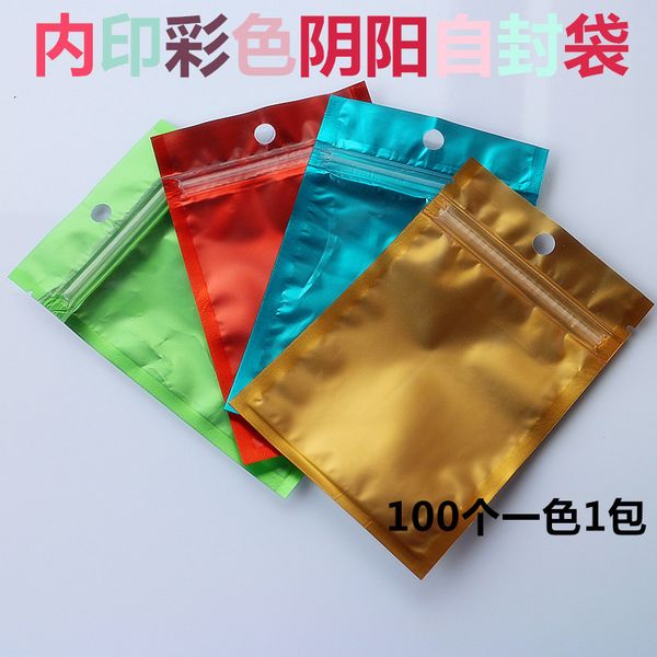 200pcs/lot 8x13cm multicolor zipper lock aluminum foil resealable valve zip lock bags food grocery storage package bag wiith hang hold
200pcs/lot 8x13cm multicolor zipper lock aluminum foil resealable valve zip lock bags food grocery storage package bag wiith hang hold