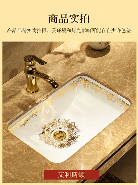 460mm unique bathroom rectangular lavabo ceramic under counter washbasin cloakroom embeded porcelain vessel sink in eurpean style jy888
460mm unique bathroom rectangular lavabo ceramic under counter washbasin cloakroom embeded porcelain vessel sink in eurpean style jy888