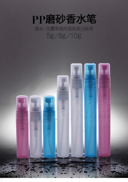 5ml 8ml 10ml Plastic Spray Bottle,empty Cosmetic Perfume Container With Mist Atomizer Nozzle,perfume Sample Vials
