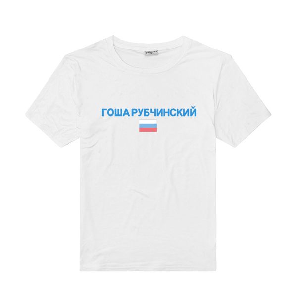 Spring/summer outfit Gosha Rubchinskiy Russia and China theme cylinder men and women lovers t-shirts with short sleeves
Spring/summer outfit Gosha Rubchinskiy Russia and China theme cylinder men and women lovers t-shirts with short sleeves