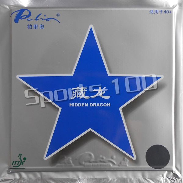 wholesale- palio hidden dragon 40+ non-tacky pimples in table tennis pingpong rubber (rubber with gl sponge) h36-38 2.2mm
wholesale- palio hidden dragon 40+ non-tacky pimples in table tennis pingpong rubber (rubber with gl sponge) h36-38 2.2mm