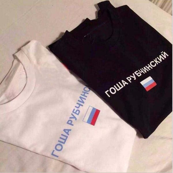 2017 Гоша Рубчинский футболка Мужчины Женщины высокое качество Гоша флаг 100% хлопок футболка Футболка футболка
2017 Гоша Рубчинский футболка Мужчины Женщины высокое качество Гоша флаг 100% хлопок футболка Футболка футболка