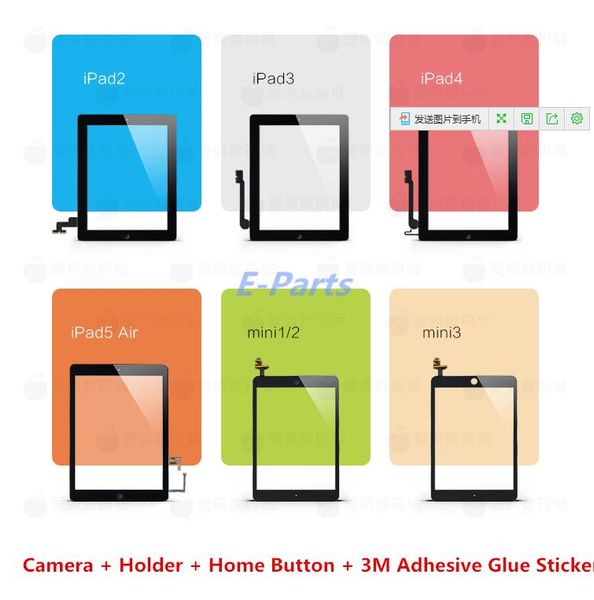 100% original not copy) for ipad 2 3 4 5 air ipad mini 1 2 3 touch screen digitizer assembly with home button and 3m adhesive replacement
100% original not copy) for ipad 2 3 4 5 air ipad mini 1 2 3 touch screen digitizer assembly with home button and 3m adhesive replacement