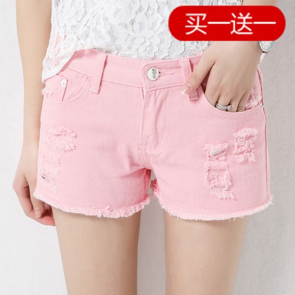 summer white hole denim shorts female korean loose thin wide leg pants flash code student shorts, Blue
summer white hole denim shorts female korean loose thin wide leg pants flash code student shorts, Blue