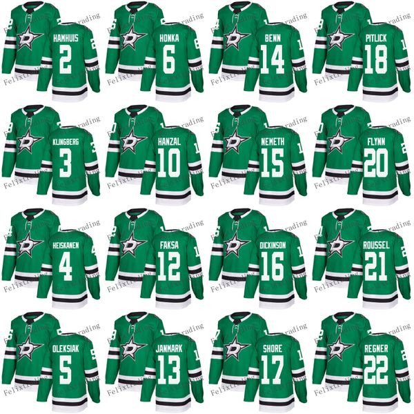 2017-2018 Season Stars Jamie Benn Jason Dickinson Devin Shore Tyler Pitlick Brian Flynn Brent Regner Esa Lindell Julius Honka Jerseys