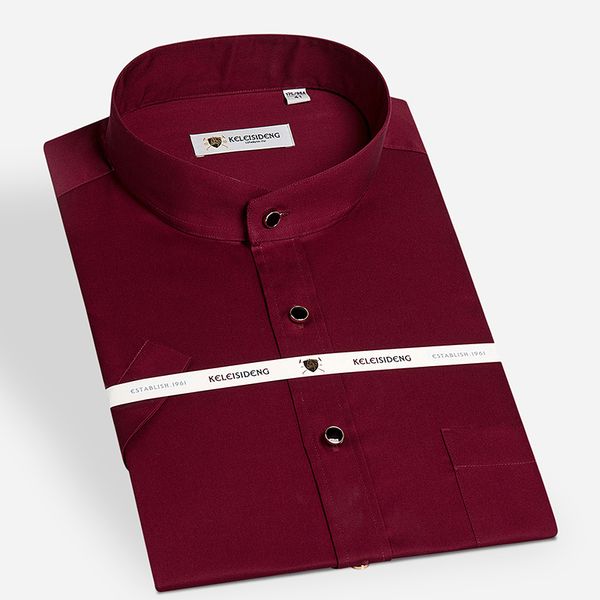 wholesale- summer 2016 men's banded collar(mandarin collar) dress shirt 100% cotton non-iron solid color lightweight slim-fit formal sh, White;black
wholesale- summer 2016 men's banded collar(mandarin collar) dress shirt 100% cotton non-iron solid color lightweight slim-fit formal sh, White;black