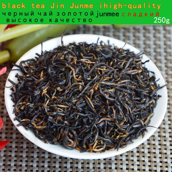 2019 сладкий хороший китайский чай оптом верхняя рука Jin Junmei Wuyi черный чай топ аутен
2019 сладкий хороший китайский чай оптом верхняя рука Jin Junmei Wuyi черный чай топ аутен