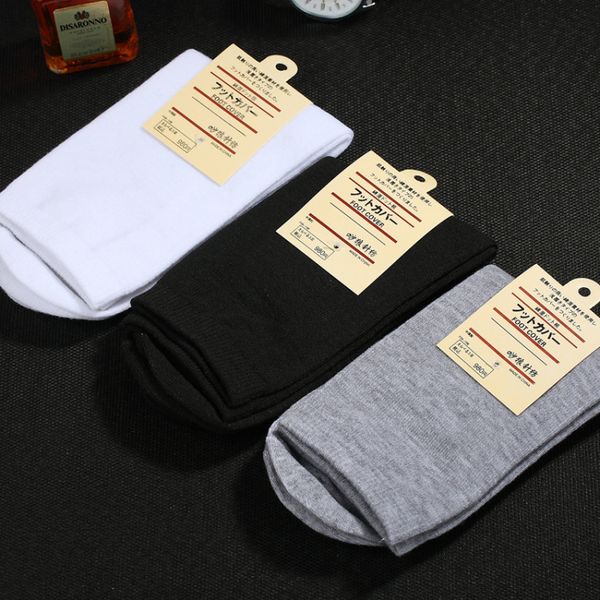 Men stockings New Casual Breathable Cotton Men Basketball Socks Athletic Sport Solid Male Socks free shipping
Men stockings New Casual Breathable Cotton Men Basketball Socks Athletic Sport Solid Male Socks free shipping