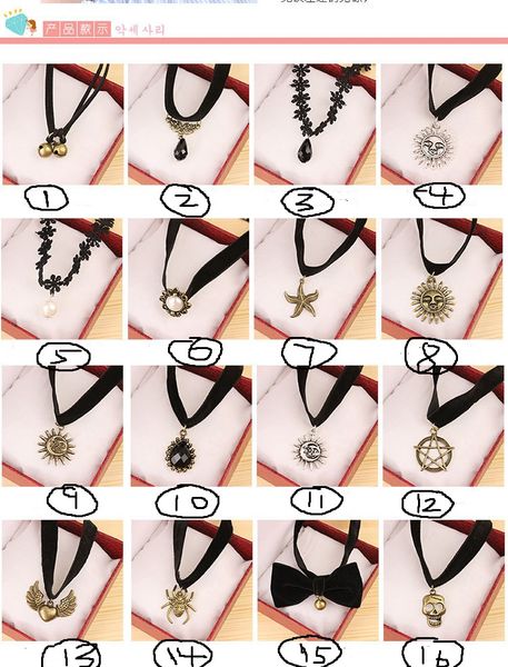 jewelry wholesale flower lace collar velvet ribbon neckband bell starfish necklace to send his girlfriend crazy shopping ing, Silver
jewelry wholesale flower lace collar velvet ribbon neckband bell starfish necklace to send his girlfriend crazy shopping ing, Silver
