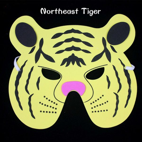 lovely animal eva foam plastics masks for party show children or holiday party mask 18g cosplay decorate festive & party supplies
lovely animal eva foam plastics masks for party show children or holiday party mask 18g cosplay decorate festive & party supplies