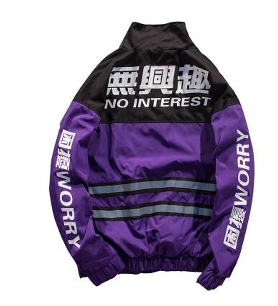 new windbreaker no men hop reflective & alphabet autumn and classic spring hip jacket outerwear interest coats casual tjrdg, Black
new windbreaker no men hop reflective & alphabet autumn and classic spring hip jacket outerwear interest coats casual tjrdg, Black