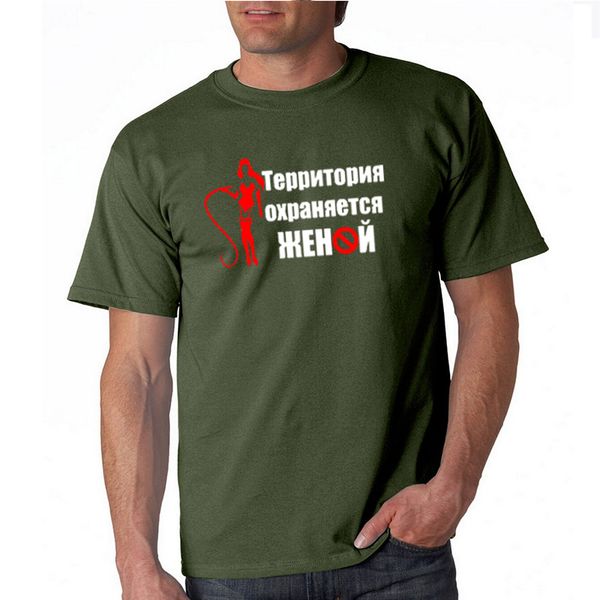 the area is protected by the wife mens catch up with jesus christian t-shirt print summer tees print sportwear tee short sleeve o-neck, White;black
the area is protected by the wife mens catch up with jesus christian t-shirt print summer tees print sportwear tee short sleeve o-neck, White;black