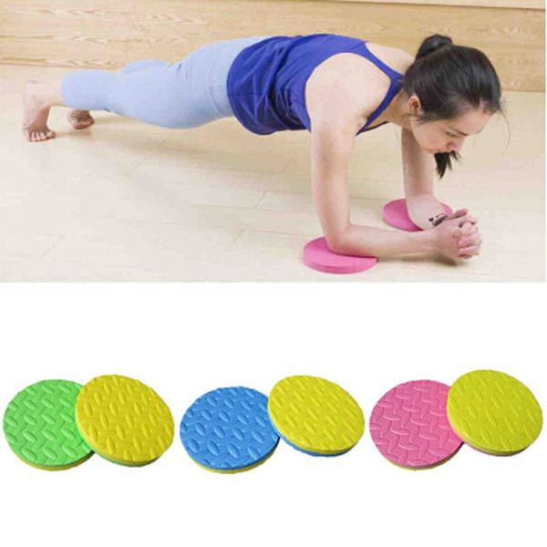 2pcs/ pair mini plank pad kissen elbow sports protection yoga workout training disk round thickness exercise mats fitnes mat
2pcs/ pair mini plank pad kissen elbow sports protection yoga workout training disk round thickness exercise mats fitnes mat