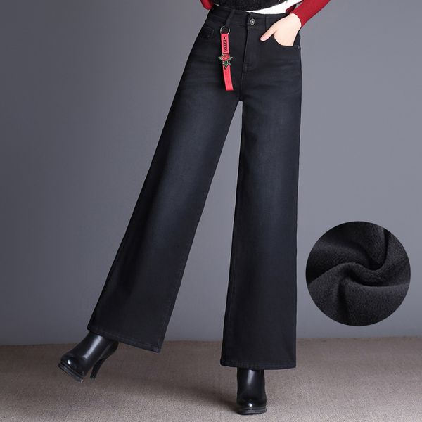 2018 autumn and winter new high waist plus velvet wide feet jeans women black large size loose blue warm thick nine jeans s-5xl
2018 autumn and winter new high waist plus velvet wide feet jeans women black large size loose blue warm thick nine jeans s-5xl