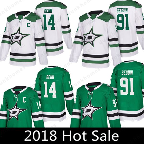 dalla jerseys star 14 jamie benn 91 3 john klingberg 12 radek faksa 23 esa lindell 28 stephen johns hockey jerseys, Black;red
dalla jerseys star 14 jamie benn 91 3 john klingberg 12 radek faksa 23 esa lindell 28 stephen johns hockey jerseys, Black;red