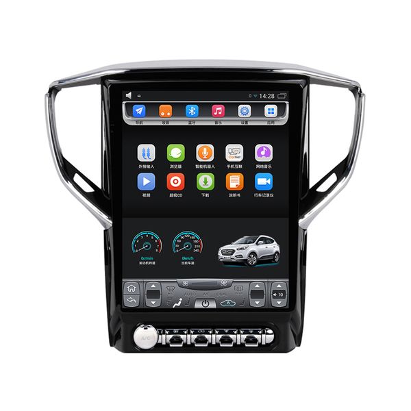 2014-2018 Maserati Ghibli 12,1-дюймовый вертикальный сенсорный экран Android Автомобильный GPS-навигатор мультимедиа Видео Wi-Fi
2014-2018 Maserati Ghibli 12,1-дюймовый вертикальный сенсорный экран Android Автомобильный GPS-навигатор мультимедиа Видео Wi-Fi
