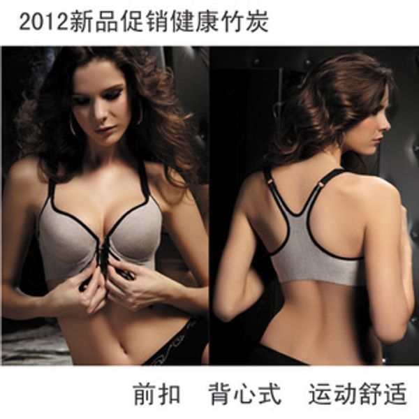 new arrival front button push up classic bra bamboo charcoal fiber push up underwear vest design sweat absorbing breathable, Red;black
new arrival front button push up classic bra bamboo charcoal fiber push up underwear vest design sweat absorbing breathable, Red;black