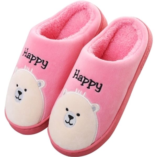 prowow cotton slippers women's platform winter cute home home couple indoor warm cotton drag slip bag with men's, Black
prowow cotton slippers women's platform winter cute home home couple indoor warm cotton drag slip bag with men's, Black