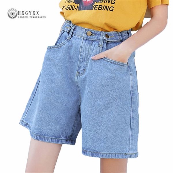2018 summer new fashion loose large size jeans korean wide leg high waist button adjustment waist ladies denim shorts g0196, Blue
2018 summer new fashion loose large size jeans korean wide leg high waist button adjustment waist ladies denim shorts g0196, Blue