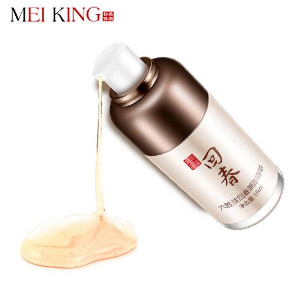 meiking eyes skincare moisturizing anti-puffiness ageless eye cream granule dark circle eye essence eye care
meiking eyes skincare moisturizing anti-puffiness ageless eye cream granule dark circle eye essence eye care