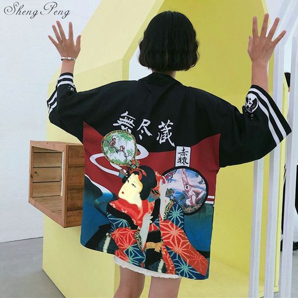 japanese kimono shirt cardigan beach fashion traditional japanese kimono yukata women traditional kimonos q142, Red
japanese kimono shirt cardigan beach fashion traditional japanese kimono yukata women traditional kimonos q142, Red