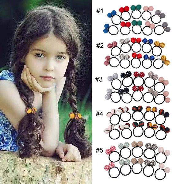 Korean small fresh simple hair ring double ball hair rope rubber band Korean version hair set wholesale
Korean small fresh simple hair ring double ball hair rope rubber band Korean version hair set wholesale