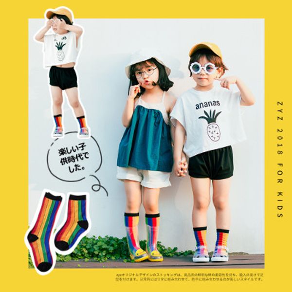 ins summer rainbow color vertical striped socks kids boys girls cotton mid length and short childrens designers sock breathable 1-8t, Pink;yellow
ins summer rainbow color vertical striped socks kids boys girls cotton mid length and short childrens designers sock breathable 1-8t, Pink;yellow