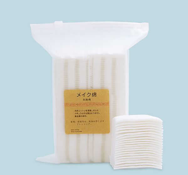 new arrival 120pcs=1set makeup remover puff cleaner applicators cotton easy to remover ing
new arrival 120pcs=1set makeup remover puff cleaner applicators cotton easy to remover ing
