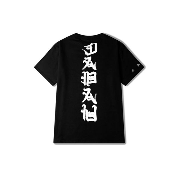 men ins network tide 16ss series joint evil t -shirt street vogue loose couple tee shirt casual hip hop o-neck tshirt, White;black
men ins network tide 16ss series joint evil t -shirt street vogue loose couple tee shirt casual hip hop o-neck tshirt, White;black