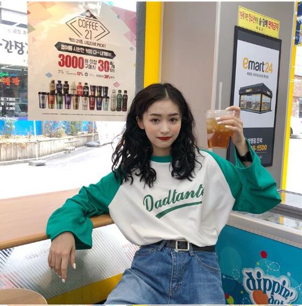 2018 new korean version of chic early autumn shirt lazy loose printed student color matching long-sleeved t-shirt female bottoming shirt, White
2018 new korean version of chic early autumn shirt lazy loose printed student color matching long-sleeved t-shirt female bottoming shirt, White