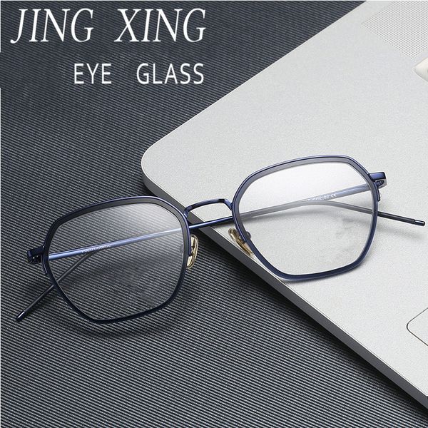 glasses reading full frame eyeglasses glasses optical eye pure myopia spectacle titanium frame men prescription sgjqf, White;black
glasses reading full frame eyeglasses glasses optical eye pure myopia spectacle titanium frame men prescription sgjqf, White;black