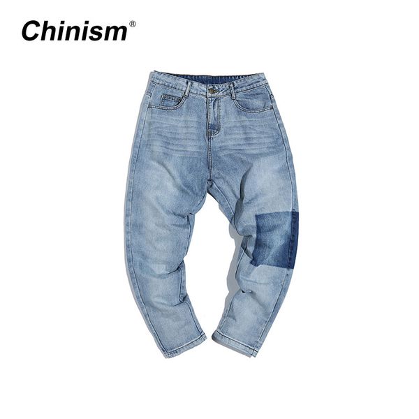 chinism fashion loose jogger jeans mens new stylish washed denim jeans streetwear 1916, Blue
chinism fashion loose jogger jeans mens new stylish washed denim jeans streetwear 1916, Blue