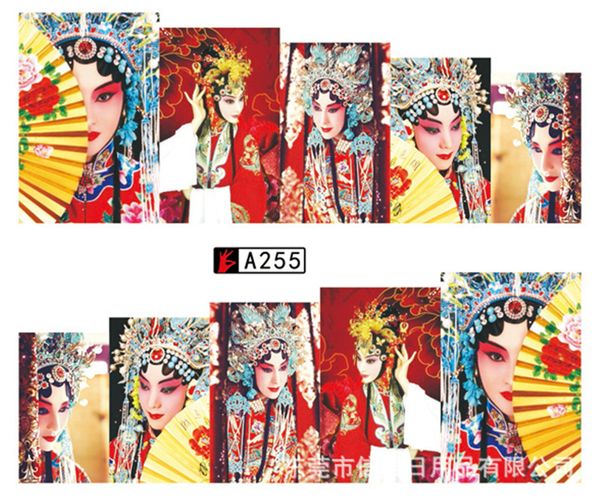 sexemara 50 sheets nail stickers designs water transfer nail art sticker watermark decals diy decoration for beauty tools, Black
sexemara 50 sheets nail stickers designs water transfer nail art sticker watermark decals diy decoration for beauty tools, Black
