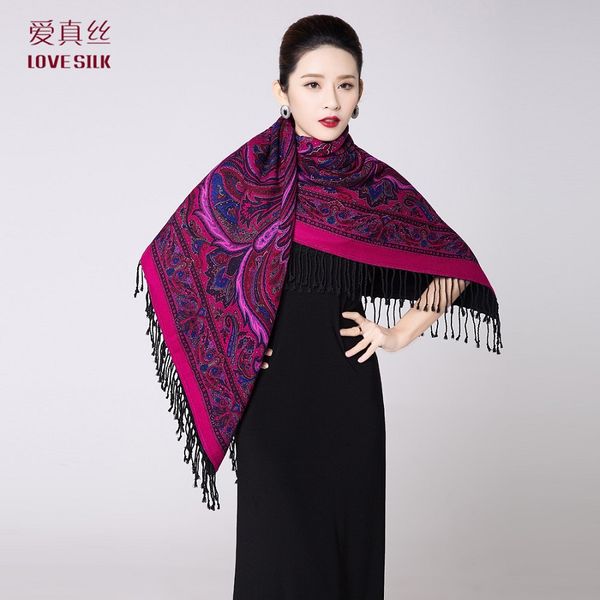 160*160cm double - sided silk shawl scarf,100% pure silk from suzhou,Crepe satin brocade shawl scarf.Fashion Silk and velvet shawl.
160*160cm double - sided silk shawl scarf,100% pure silk from suzhou,Crepe satin brocade shawl scarf.Fashion Silk and velvet shawl.