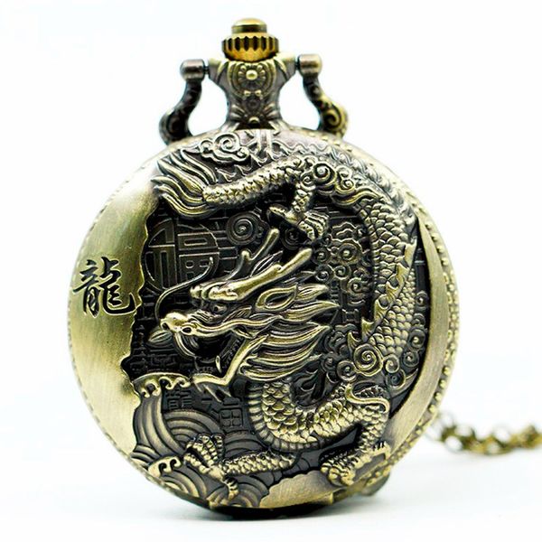 large bronze embossed chinese style nostalgic retro big dragon pocket watch, Slivery;golden
large bronze embossed chinese style nostalgic retro big dragon pocket watch, Slivery;golden