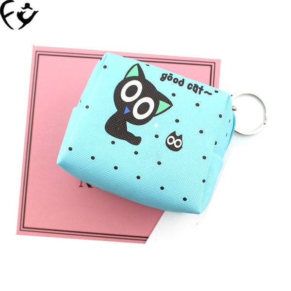 european and american fashion animal zero wallet pu cartoon key chain fy18083016, Silver
european and american fashion animal zero wallet pu cartoon key chain fy18083016, Silver