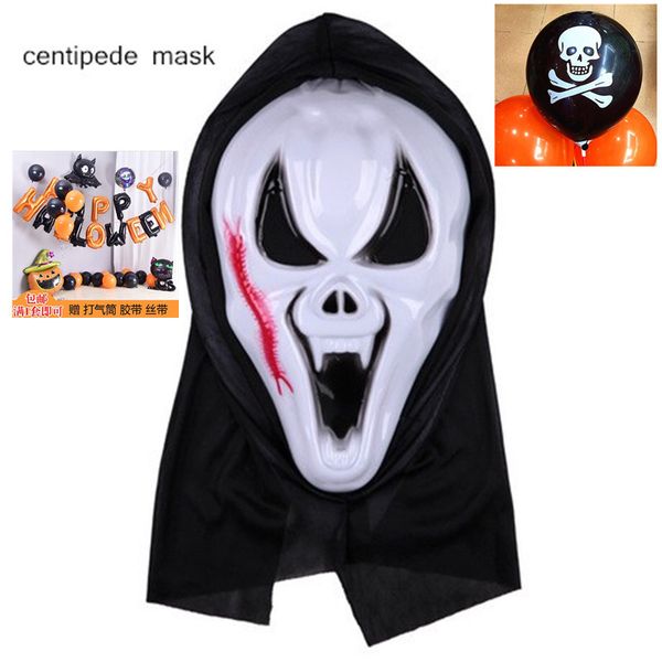 halloween mask party costume party costume make faces scream head mask skull
halloween mask party costume party costume make faces scream head mask skull
