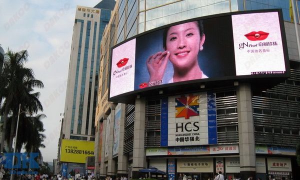 custom led screen display outdoor led indoor display panel p5 p3 p6 p8 p10 module by air/sea express shipping
custom led screen display outdoor led indoor display panel p5 p3 p6 p8 p10 module by air/sea express shipping