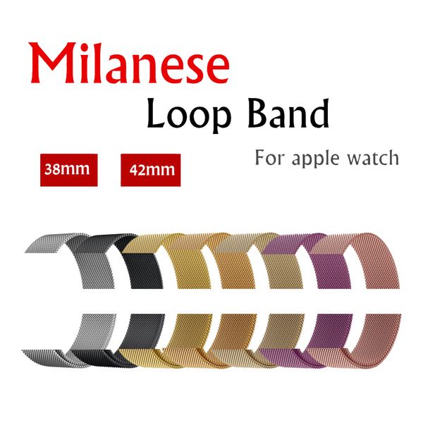 milanese loop strap band 42mm/38mm iwatch 3/2/1 stainless steel link bracelet wrist watchband magnetic buckle, Black;brown
milanese loop strap band 42mm/38mm iwatch 3/2/1 stainless steel link bracelet wrist watchband magnetic buckle, Black;brown