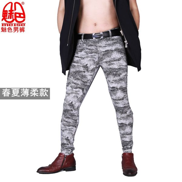 men's plus size camo fashion tight feet pants hair stylist high elastic leg pants pencil erotic lingerie club gay wear q82, Black
men's plus size camo fashion tight feet pants hair stylist high elastic leg pants pencil erotic lingerie club gay wear q82, Black