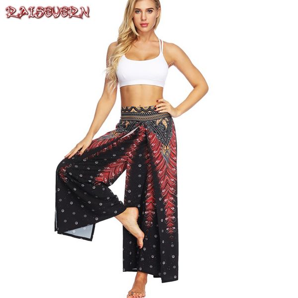 raisevern casual vintage boho pant split women wide leg pants summer plus size elastic waist high split loose long trousers, Black;white
raisevern casual vintage boho pant split women wide leg pants summer plus size elastic waist high split loose long trousers, Black;white