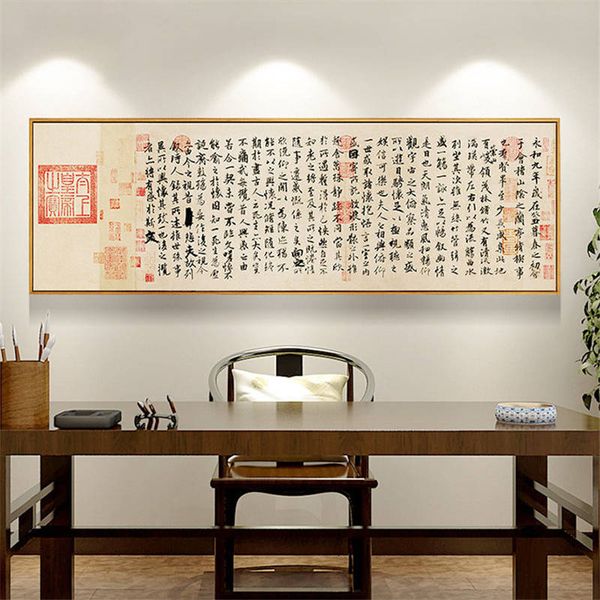 traditional chinese calligraphy canvas prints painting modern chinese letter canvas painting wall pictures for office decoracion
traditional chinese calligraphy canvas prints painting modern chinese letter canvas painting wall pictures for office decoracion