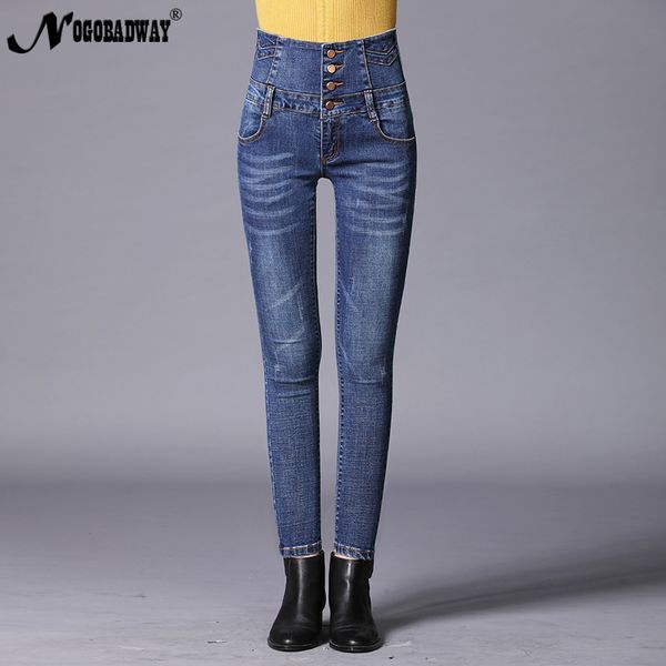 s 6xl high waist jeans woman skinny denim pants casual vintage fashion femme 2018 trousers black grey blue new bottom plus size
s 6xl high waist jeans woman skinny denim pants casual vintage fashion femme 2018 trousers black grey blue new bottom plus size